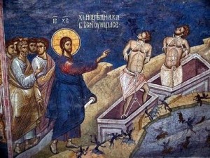 Jesus heals the Gadarene demoniacs